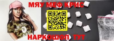 мдпв Кинель