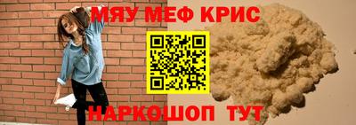 кокаин колумбия Конаково