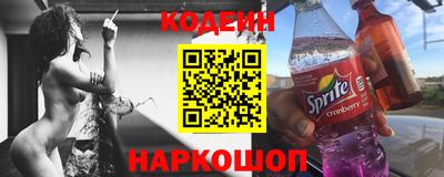 героин Кингисепп