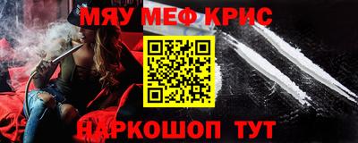 мдпв Кинель
