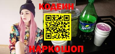 трава Коммунар