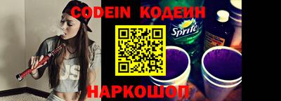 скорость Кимры