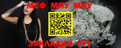 мдпв Кинель