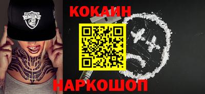 скорость Кимры