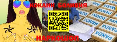 скорость Кимры