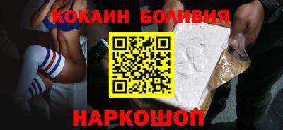 трава Коммунар