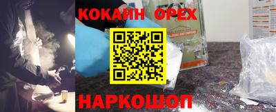 трава Коммунар