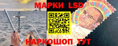героин Кингисепп