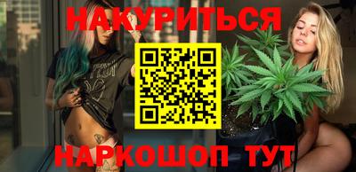 кокаин колумбия Конаково
