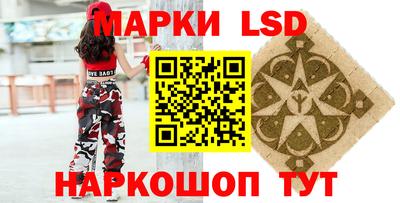 мдпв Кинель