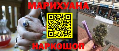героин Кингисепп