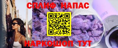 героин Кингисепп