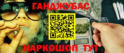 героин Кингисепп