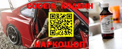 скорость Кимры