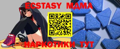 кокаин колумбия Конаково