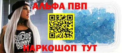 скорость Кимры