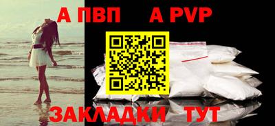 кокаин колумбия Конаково
