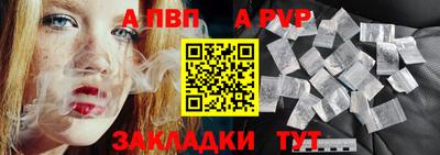 трава Коммунар