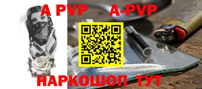 мдпв Кинель
