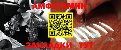 скорость Кимры