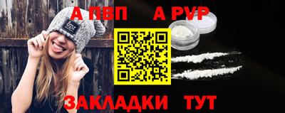 героин Кингисепп