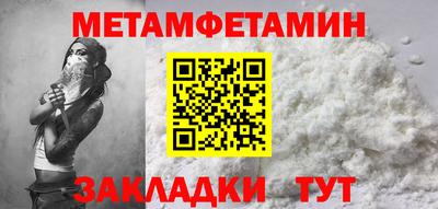 мдпв Кинель