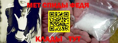 скорость Кимры
