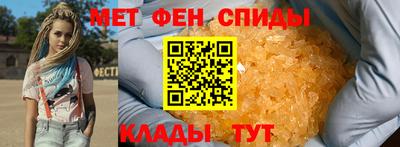 героин Кингисепп