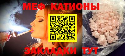 скорость Кимры