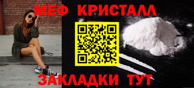 героин Кингисепп