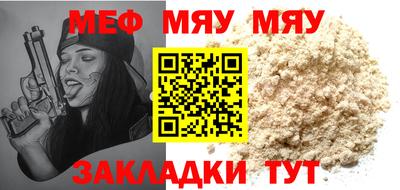 мдпв Кинель