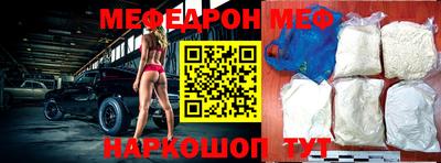 ГАЛЛЮЦИНОГЕННЫЕ ГРИБЫ Комсомольск-на-Амуре