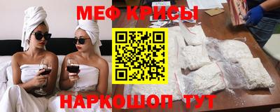 мдпв Кинель